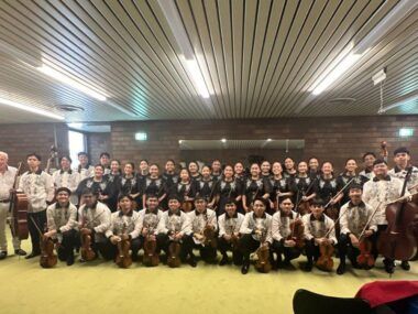 Orquesta Sinfónica Juvenil