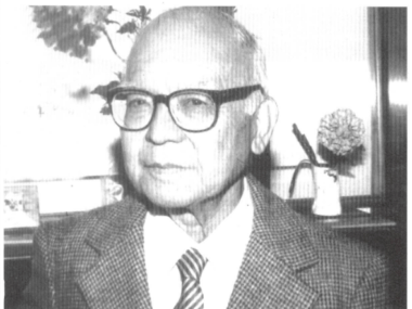 Tanoue