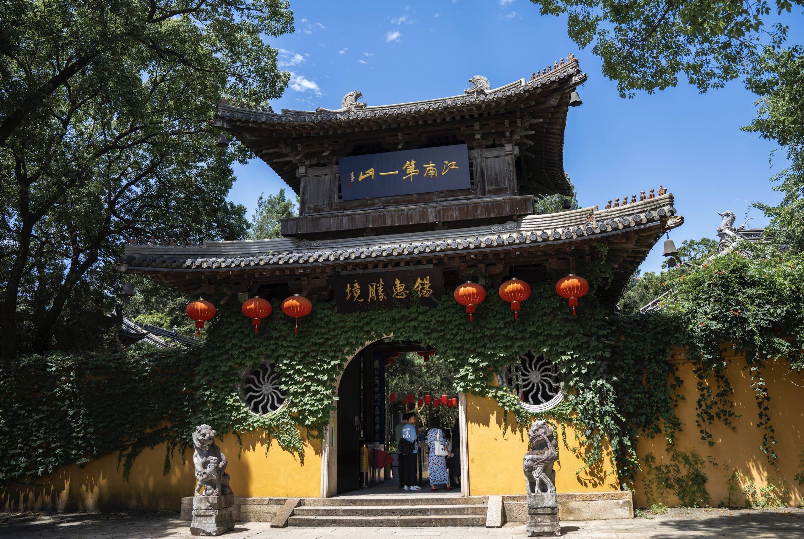 arquitectura china