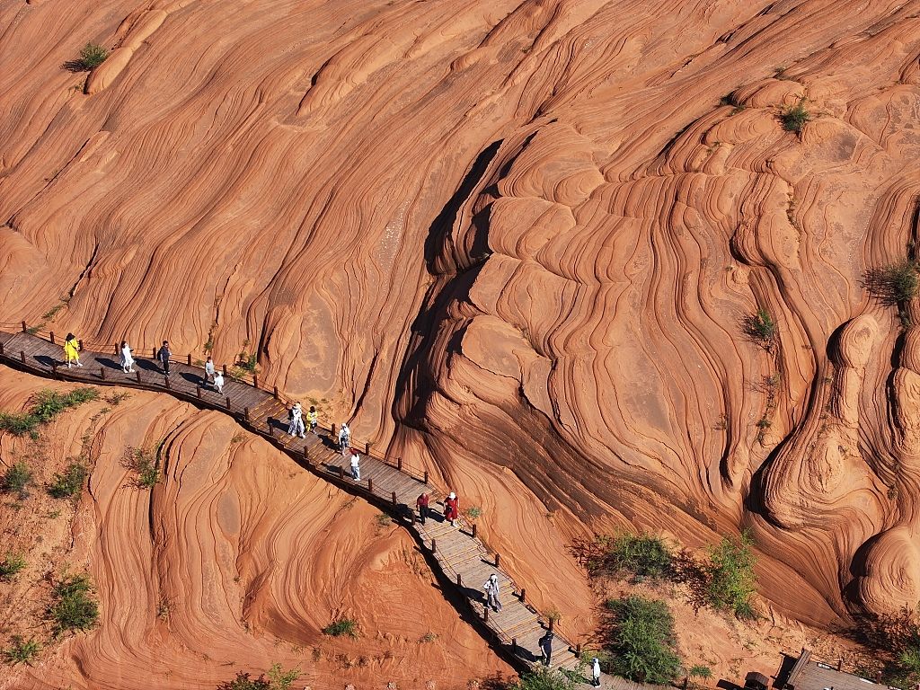 Danxia