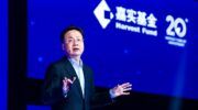 China ejecutivo financiero