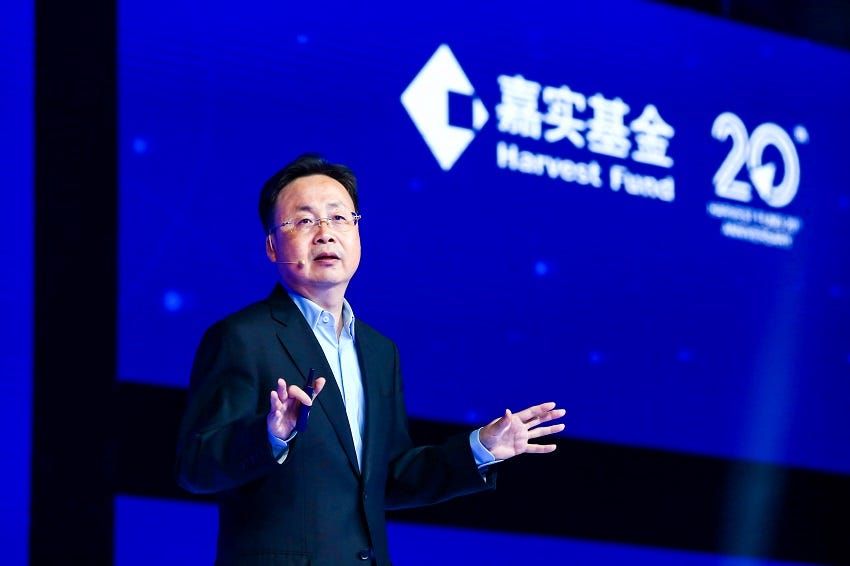 China ejecutivo financiero