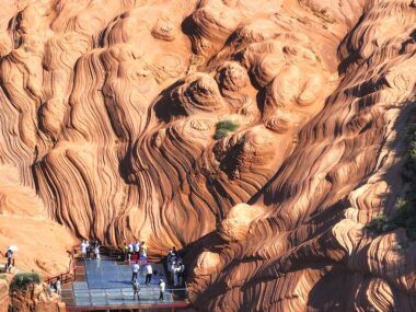 Danxia