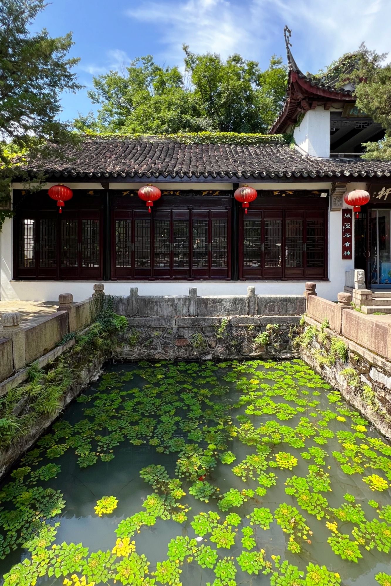 arquitectura china