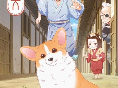 Tono to Inu
