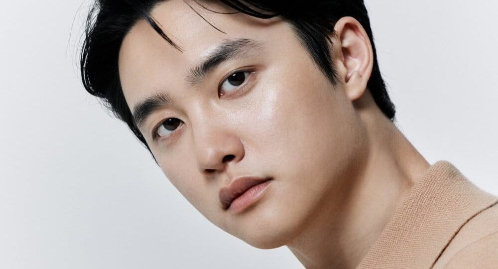 D.O.