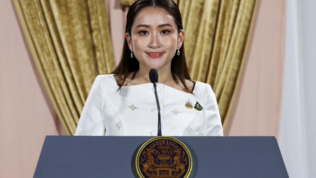 Shinawatra