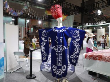 el arte del corte de papel