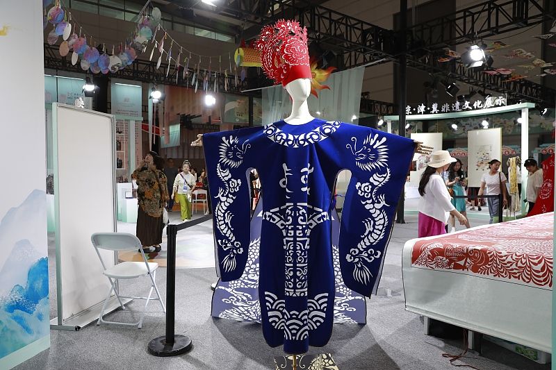 el arte del corte de papel