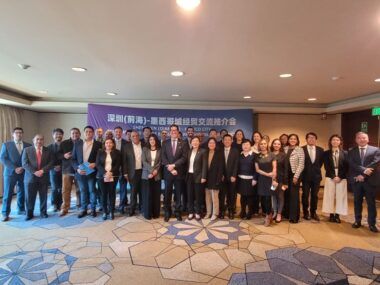 China Chamber Mexico