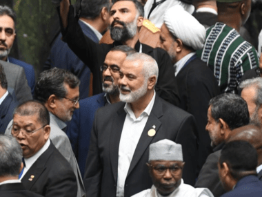 Haniyeh