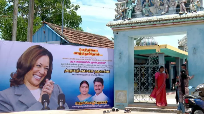 Kamala Harris