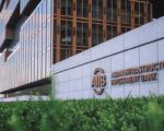 billete digital aiib