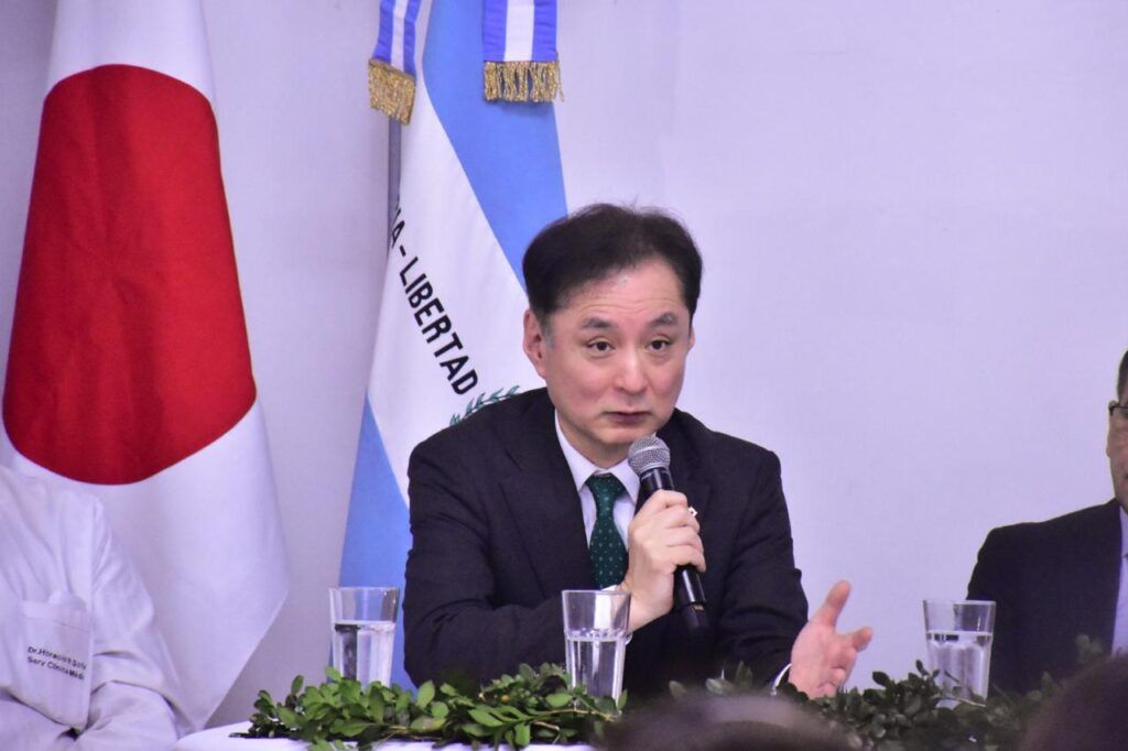 Japón donación