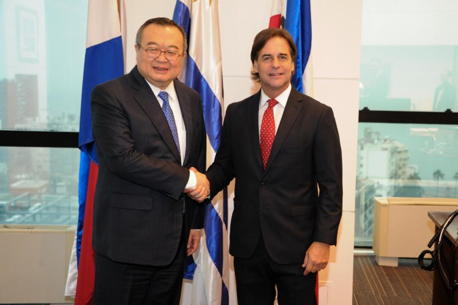Uruguay China