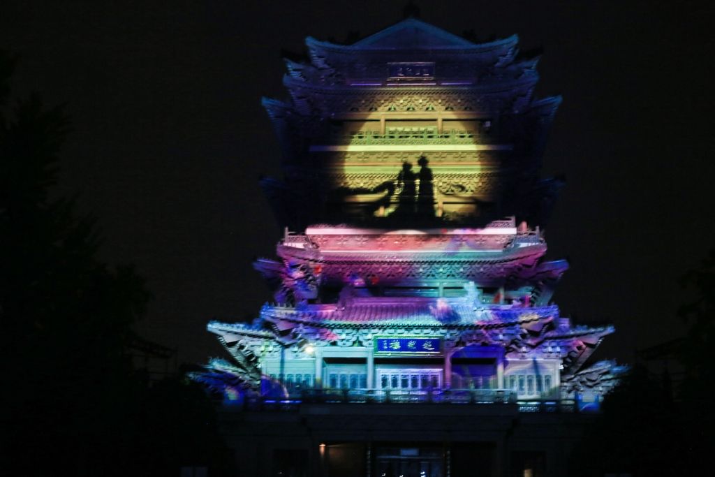 Festival Qixi