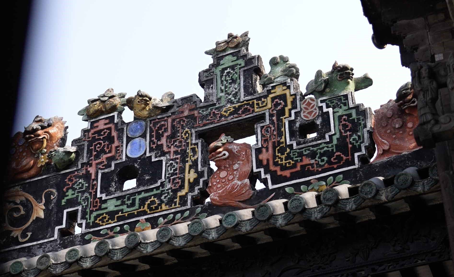 salón ancestral de la familia Chen