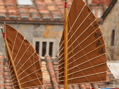 barcos Fu