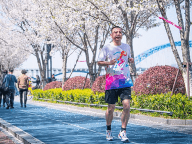 China fitness