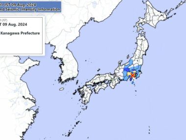 terremoto Japón