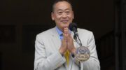 Tailandia Primer Ministro