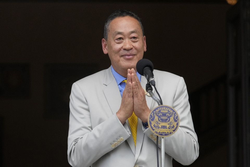 Tailandia Primer Ministro