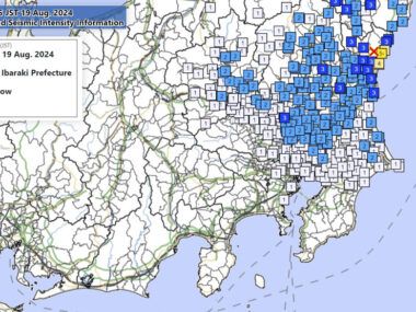 terremoto Japón
