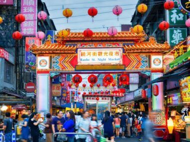 taiwán turismo