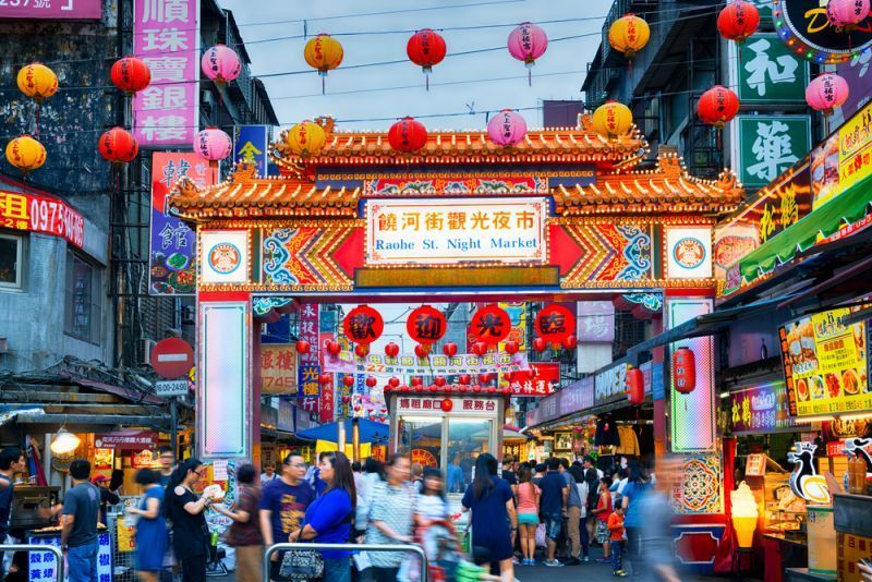 taiwán turismo