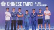 Taiwán ropa deportiva