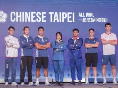 Taiwán ropa deportiva