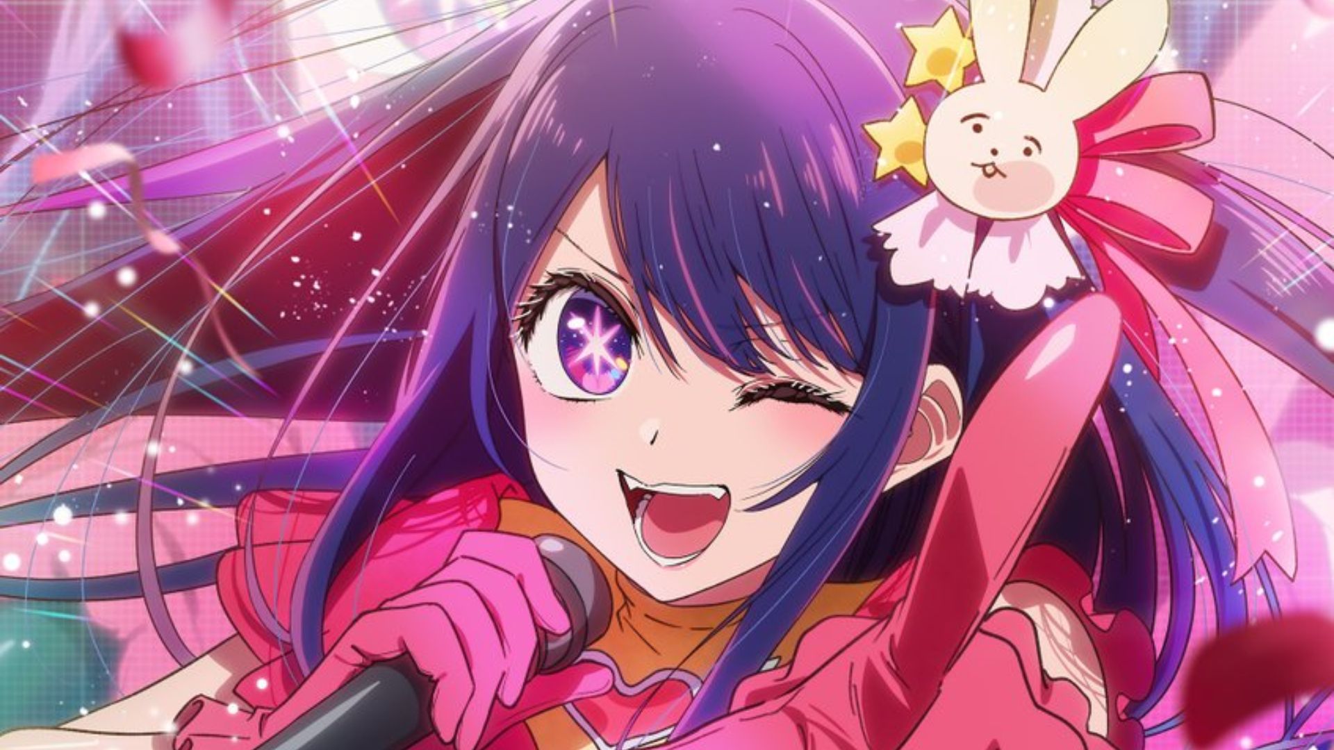 Oshi no Ko