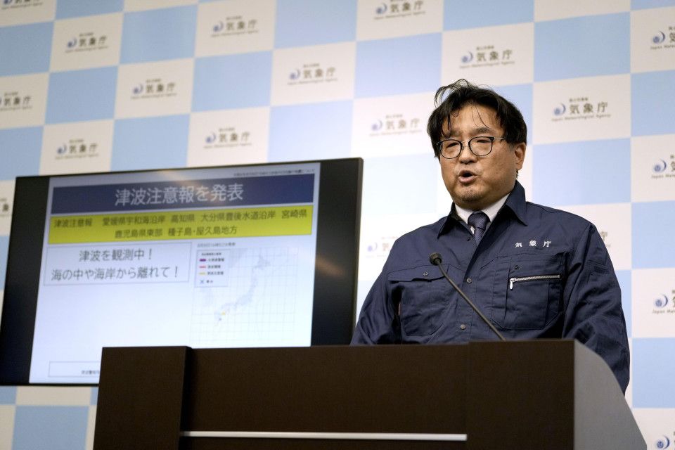 terremoto Japón