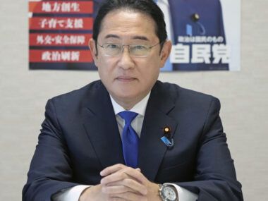 Kishida