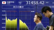 Nikkei