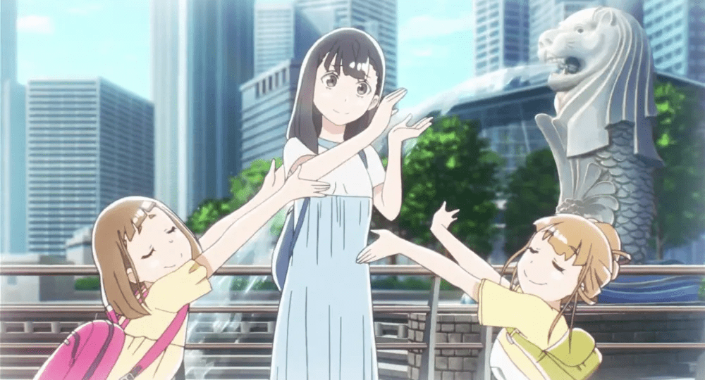 Anime