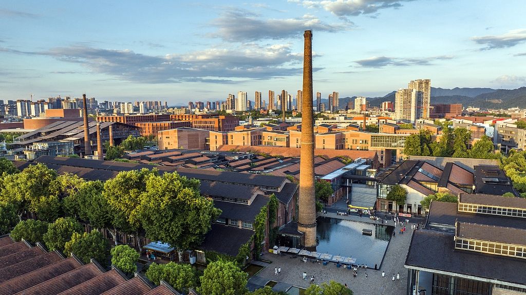industria