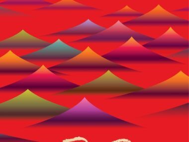 Festival Internacional de Cine de Busan