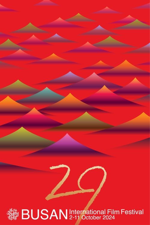 Festival Internacional de Cine de Busan