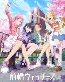 Maebashi Witches