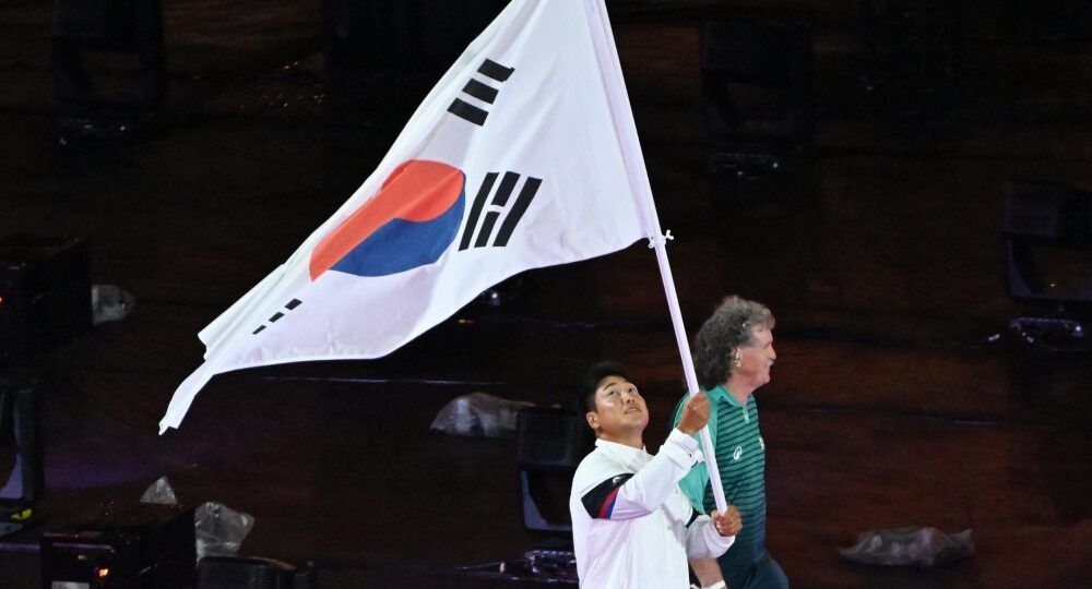 Juegos Paralímpicos Corea