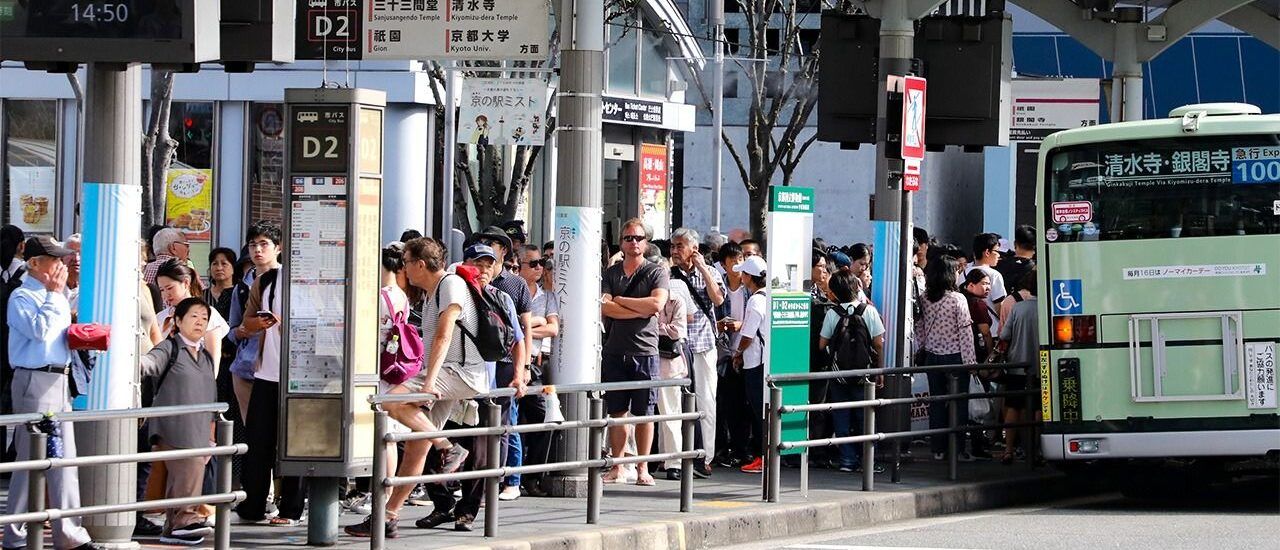 sobreturismo en Japón