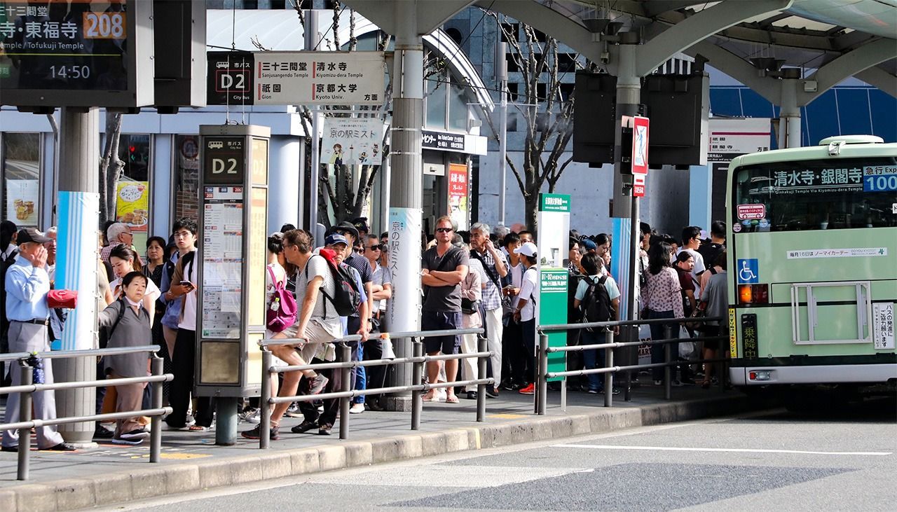 sobreturismo en Japón