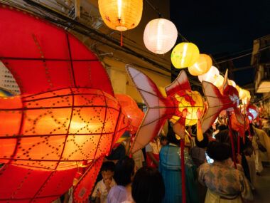 Festival de Linternas de Pescado