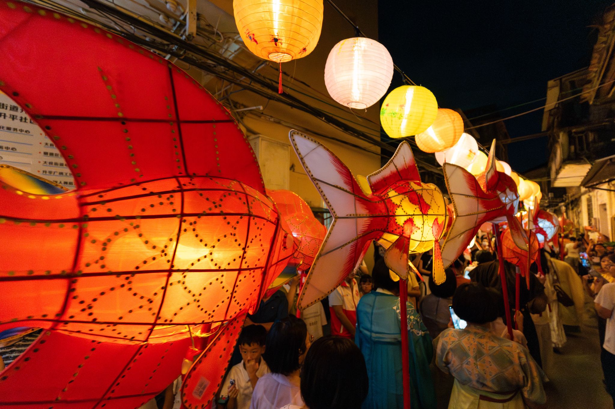 Festival de Linternas de Pescado