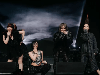 2NE1