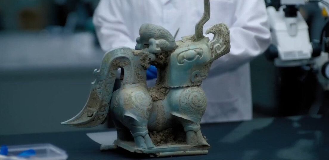 Sanxingdui