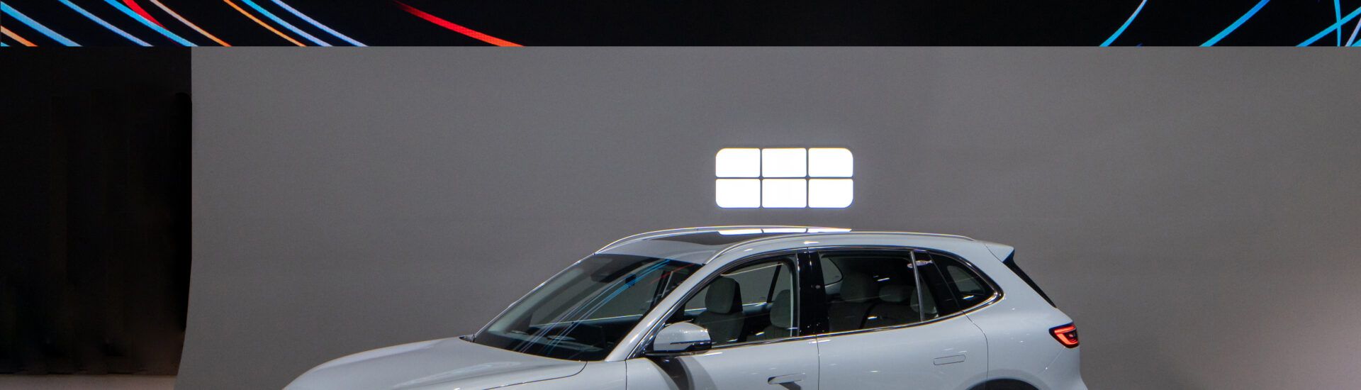 Geely EX5