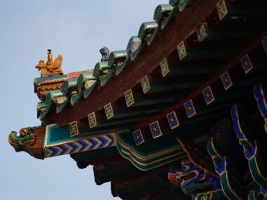 Palacio de Shenyang
