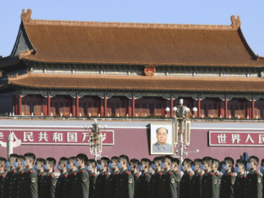 China misil